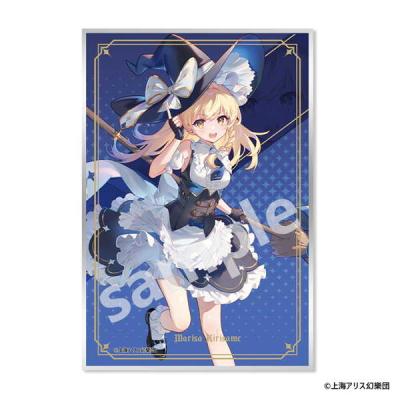 霧雨魔理沙（トレーディングカード） | ゲーム、おもちゃ の商品一覧