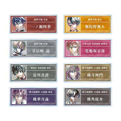 桃源暗鬼 27の商品一覧 通販 - Yahoo!ショッピング