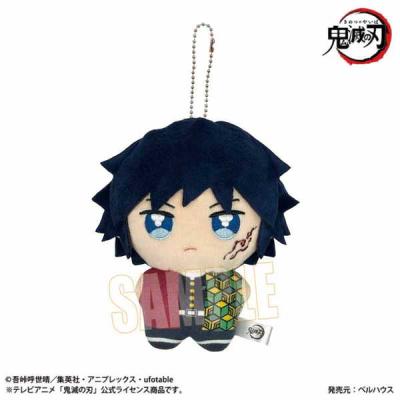 冨岡義勇 ぬいぐるみのおすすめ人気ランキングTOP100 - Yahoo!ショッピング