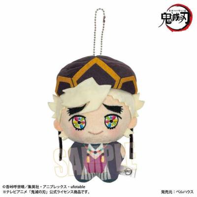 童磨 ぬいぐるみのおすすめ人気商品一覧 通販 - Yahoo!ショッピング