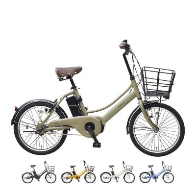 【ほぼ未使用】アサヒ 電動自転車 エナシスミー BAA263-N 26インチ 電動自転車 あさひ[ASAHI] エナシスミー-L 26インチ