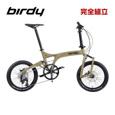 ロンbirdy Touring 付属品　オマケ多数　手渡しのみ ロン様専用birdy Touring 付属品 オマケ多数 手渡しのみ