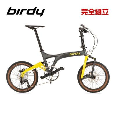 birdy 自転車（折りたたみ自転車）｜自転車車体｜自転車 | 車、バイク