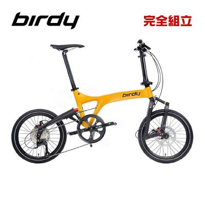 birdy 自転車の商品一覧 通販 - Yahoo!ショッピング birdy 自転車の商品一覧 通販 - Yahoo!ショッピング