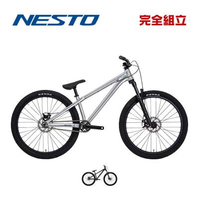マウンテンバイク(MTB)（色：シルバー系）｜自転車車体｜自転車｜車