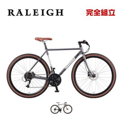 ラレー（クロスバイク）｜自転車車体｜自転車 | 車、バイク、自転車 の