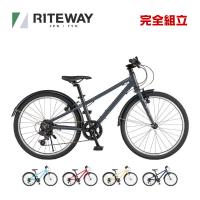 RITEWAY ライトウェイ ZIT 22 ジット22 ジュニアバイク 子供用自転車 | バイシクルショップ DRIFT