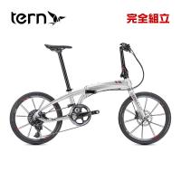 TERN ターン 2024年モデル VERGE X11 バージュX11 (20”/451) 折りたたみ自転車 (期間限定送料無料/一部地域除く) | バイシクルショップ DRIFT