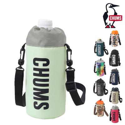 チャムス ナルゲン ボトルのおすすめ人気商品一覧 通販 - Yahoo