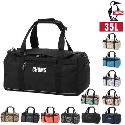 ボストンリュック 40l（CHUMS）のおすすめ人気商品一覧 通販 - Yahoo