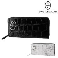 カステルバジャック 財布 ラウンドファスナー 長財布 CASTELBAJAC CARNET Gypse ジプス 23623 メンズ レディース | アウトドアゾーン リュック デイパック