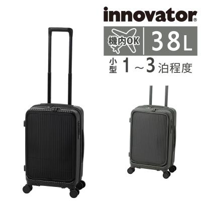 スーツケース用サブバッグ（innovator）の商品一覧 通販 - Yahoo