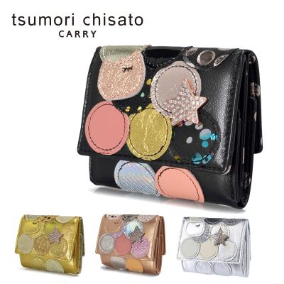 【新品】tsumori chisato 三つ折り財布 シルバー TSUMORI CHISATO 最大P+16% ツモリチサト がま口 二つ折り財布