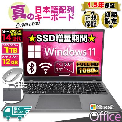 surface パソコンのランキングTOP100 - 人気売れ筋ランキング surface パソコンのランキングTOP100 - 人気売れ筋ランキング