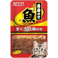 いなばペットフード　猫用　キャットフード　マルウオまぐろ白身のせパウチ　まぐろ白身のせ40g　セール | わーるどぽけっと