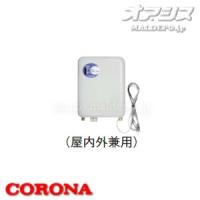 油配管部材 オイルサーバー(オイルポンプ) OS-9K CORONA（コロナ） | オアシス ハッピーライフ店