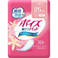 Tポイズ肌ケアパッド ケース 少量用 30枚 日本製紙クレシア | オアシス ハッピーライフ店
