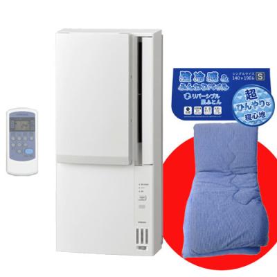 窓用 エアコン 冷暖房のおすすめ人気商品一覧 通販 - Yahoo!ショッピング