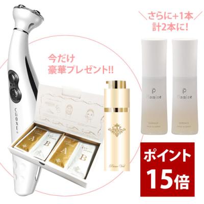 クリオネ美顔器の商品一覧 通販 - Yahoo!ショッピング クリオネ美顔器の商品一覧 通販 - Yahoo!ショッピング