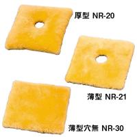 NR角座(介護用品：車いす用クッション) | オアシスMSC