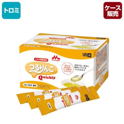 つるりんこのおすすめ人気商品一覧 通販 - Yahoo!ショッピング