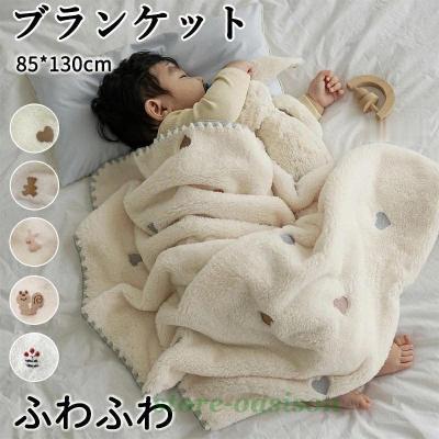ひざ掛け うさぎのおすすめ人気商品一覧 通販 - Yahoo!ショッピング