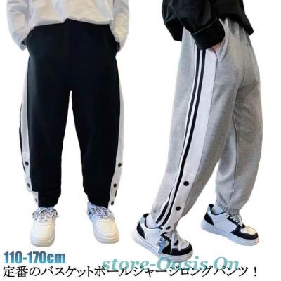 バスケットボール ジャージ（サイズ（身長）：140cm）のおすすめ人気