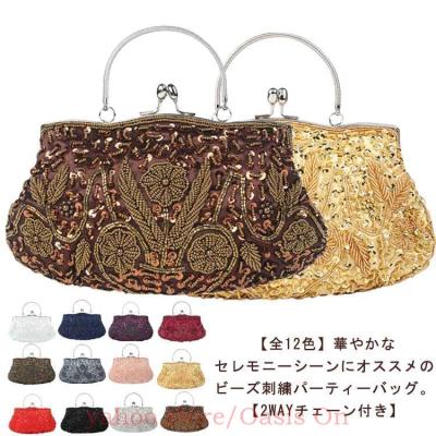 ビーズ バッグ（ブランド登録なし）（色：ブラウン系）の商品一覧 通販