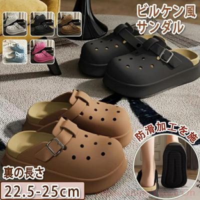 ビルケン風（サンダル、ミュール）｜シューズ | ファッション の商品