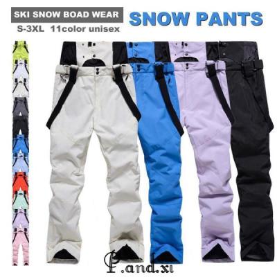 防水パンツ（スキー用品） | スポーツ の商品一覧 通販 - Yahoo