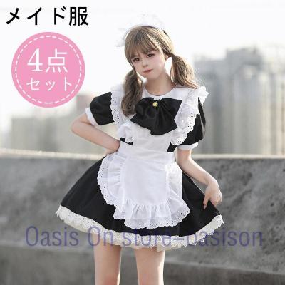 サテンメイドエプロンのおすすめ人気商品一覧 通販 - Yahoo!ショッピング