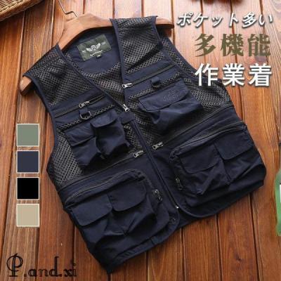 モンベル フィッシングベストのおすすめ人気商品一覧 通販 - Yahoo