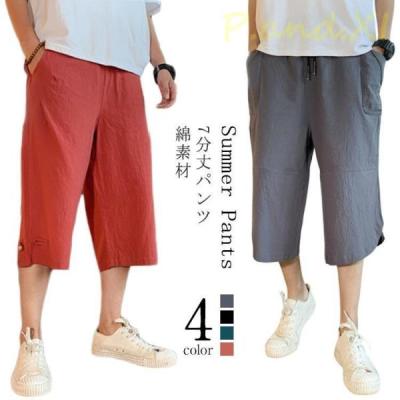 サルート メンズショーツ（サイズ（S/M/L）：3L（XXL））のおすすめ