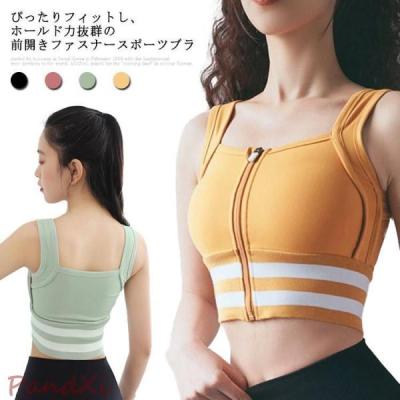新品 モテフィット 2個セット Mote Fit バストアップブラ ナイトブラ 楽天市場】ナイトブラ モテフィットの通販