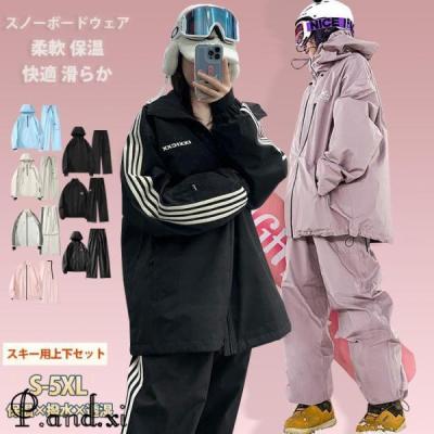 スノーボード ウェア 黒(色:ピンク系)の商品一覧 通販 スノーボード ウェア 黒(色:ピンク系)の商品一覧 通販
