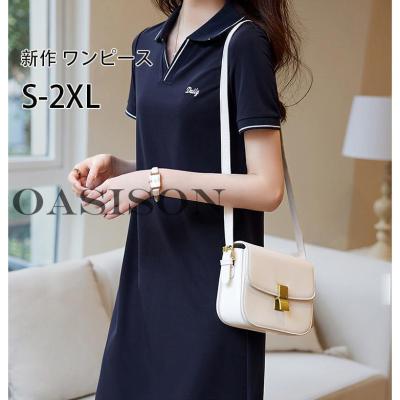 #FR2ゴルフ ワンピース ネイビー FR2ゴルフ ワンピース ネイビー 2025年最新】fr2 ゴルフ