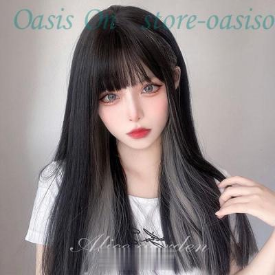 黒髪 ロング ウィッグの商品一覧 通販 - Yahoo!ショッピング 黒髪 ロング ウィッグの商品一覧 通販 - Yahoo!ショッピング