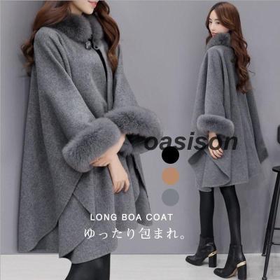 E5384-91◾️アナトリエ ポンチョコート　フォックスファー取外可能 E5384-91◾️アナトリエ ポンチョコート フォックスファー取外