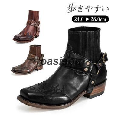 チペワ ショートエンジニアブーツのおすすめ人気商品一覧 通販 - Yahoo