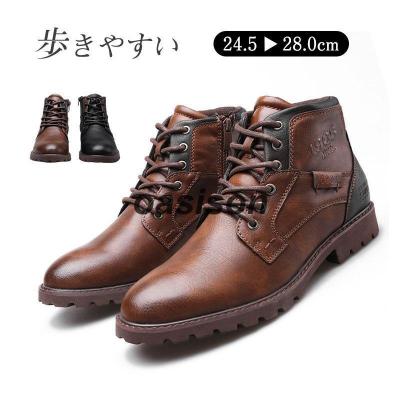 チペワ ショートエンジニアブーツのおすすめ人気商品一覧 通販 - Yahoo