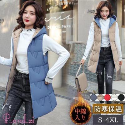 ロングベスト（色：レッド系）のおすすめ人気商品一覧 通販 - Yahoo