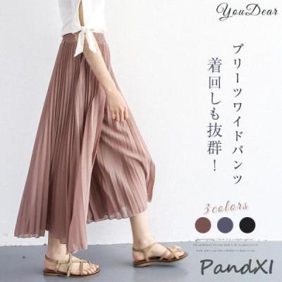 シフォン パンツのおすすめ人気商品一覧 通販 - Yahoo!ショッピング