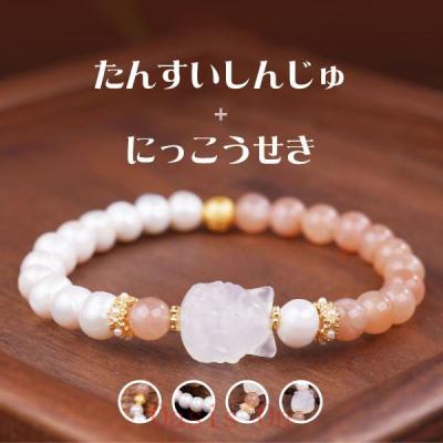 ストロベリークォーツのおすすめ人気ランキングTOP100 - Yahoo