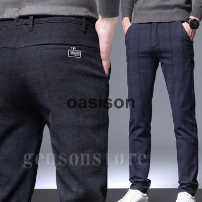 ウールパンツ メンズのおすすめ人気ランキングTOP100 - Yahoo!ショッピング