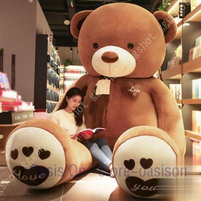 モノクマ ぬいぐるみのおすすめ人気商品一覧 通販 - Yahoo!ショッピング