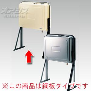 東洋アルチタイト オイルタンク(住宅設備)の商品一覧 | DIY 東洋アルチタイト オイルタンク(住宅設備)の商品一覧 | DIY