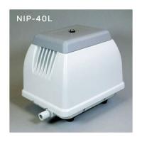 エアーポンプ（浄化槽ポンプ） NIP-40L 日本電興 | オアシスプラス
