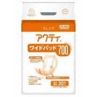 Gワイドパッド 袋 700 日本製紙クレシア | オアシスプラス