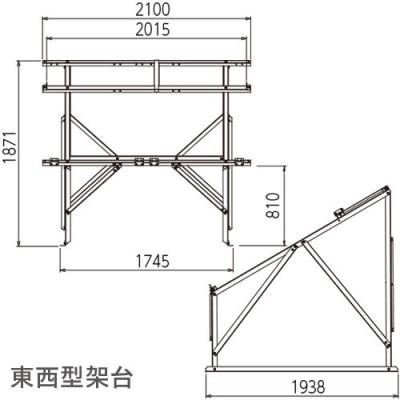 長府 太陽熱温水器の商品一覧 通販 - Yahoo!ショッピング 長府 太陽熱温水器の商品一覧 通販 - Yahoo!ショッピング