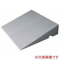 FRP製段差解消スロープ ダイヤスロープFRP 屋内外兼用 DSF70-105・110 シンエイテクノ 高さ10.5〜11.0cm | オアシスプラス